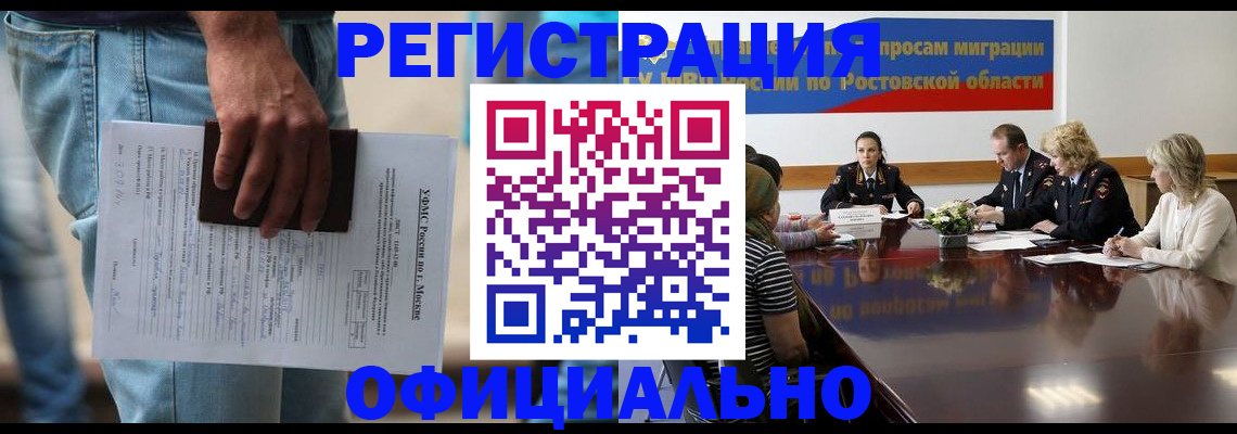 форма 3 в Тульской области