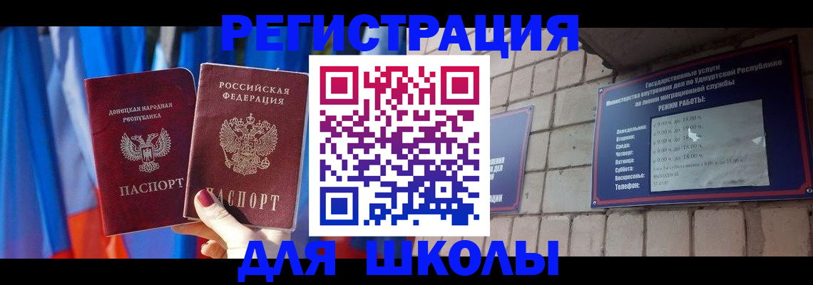 форма 3 в Тульской области